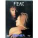  демон. . человек [DVD]