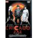  Chicago (DVD2 листов комплект )