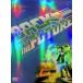  задний *tu* The * Future трилогия * box комплект (DVD3 листов комплект )