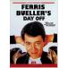  Ferrie s. есть утро неожиданно [DVD]