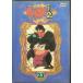  Ranma 1/2 TV серии совершенно сбор версия (23) [DVD]