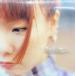  Sakura. дерево. внизу / aiko CD Японская музыка 