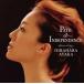 Path of Independence / Hirahara Ayaka CD Японская музыка 