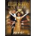  Hello * Dolly! [DVD]