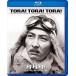  тигр * тигр * тигр! ( новый * цифровой *li тормозные колодки версия ) [Blu-ray]-