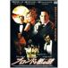  Blond ... загадка ( в аренду выше DVD)