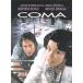 ko-ma[DVD]