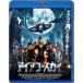  железный * Sky Blu-ray