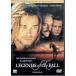 Legend *ob* four ru collectors * выпуск [DVD]