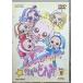 mo~..! Ojamajo Doremi VOL.2 [DVD]