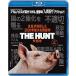  The * рукоятка to[Blu-ray]