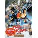  призрак * Hunter z< специальный сборник > [DVD2 листов комплект ]