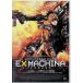 eksmakina-APPLESEED SAGA- стандартный * выпуск [DVD]