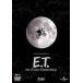 E.T. [DVD]