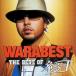 WARABEST~THE BEST OF..-T~ /..-T CD Японская музыка 