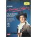 joruda-no:..{ Andre a*shenie} [DVD]