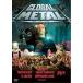  свечение bar * metal [DVD]