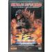 [ Godzilla 2000 millenium ] восток . спецэффекты фильм DVD коллекция (DVD)
