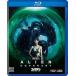  Чужой :kove наан to[Blu-ray]-