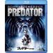  Predator ( специальный сборник ) [Blu-ray]