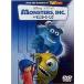  Monstar z* чернила 2-Disc* специальный * выпуск (DVD2 листов комплект )
