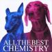 ALL THE BEST  (2����) / CHEMISTRY�߸������ CD ˮ��