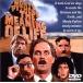  monte .* питон жизнь сумасшествие . искривление [DVD]
