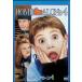  Home *a заем 4 [DVD]
