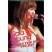  Japan * Live * Tour *2005~ I *bi Lee b~ [DVD]