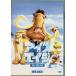  лёд *eiji специальный сборник [DVD]-