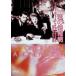.. информация сеть [DVD]