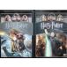  Harry *pota-... ..PART1*2 2 произведение комплект [DVD]