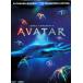  аватар Blue-ray версия ek stain dead * выпуск (книга@ сборник 3 вид сбор )( первый раз производство ограничение 3 листов комплект ) [Blu-ray]
