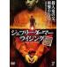  Jeffrey *da-ma- Rising [DVD]