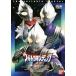  Ultraman Tiga Vol.2 [DVD]