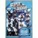 SUPER JUNIOR WORLD TOUR SUPER SHOW4 LIVE in JAPAN (DVD2 листов комплект ) ( обычный запись )
