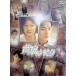  желтый Izumi ...(DVD2 листов комплект )