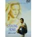 .... лето [DVD]