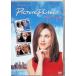  Picture * Perfect - она ... решение .. причина [DVD]