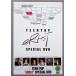Teen Top - Teen Top ARtisT SPECIAL (2DVD + фотоальбом ) ( Корея версия )