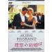  идеал. брак [DVD]