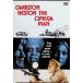  земля последний. мужчина Omega man специальный версия [DVD]