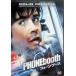  four n* Booth [DVD]