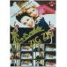 .. mon maru toru[DVD]