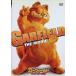  Garfield The * Movie ( специальный сборник ) [DVD]