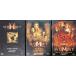  ветчина nap тигр 3 произведение комплект [DVD]