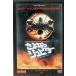 [.. если jupita-] восток . спецэффекты фильм DVD коллекция (DVD)