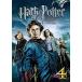  Harry *pota-... бокал [DVD]