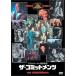  The *komito men tsu[DVD]