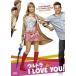  Ultra I LOVE YOU! [DVD]